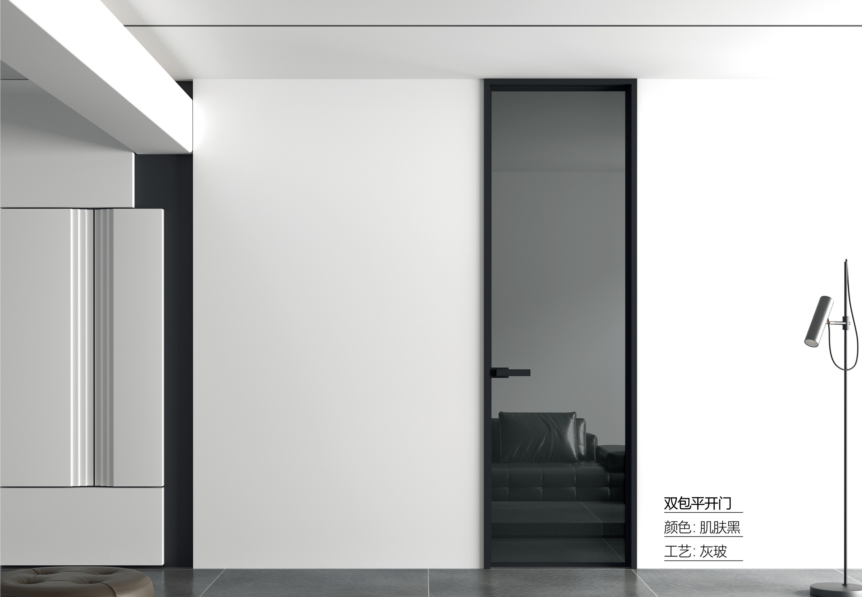 双包平开门灰玻