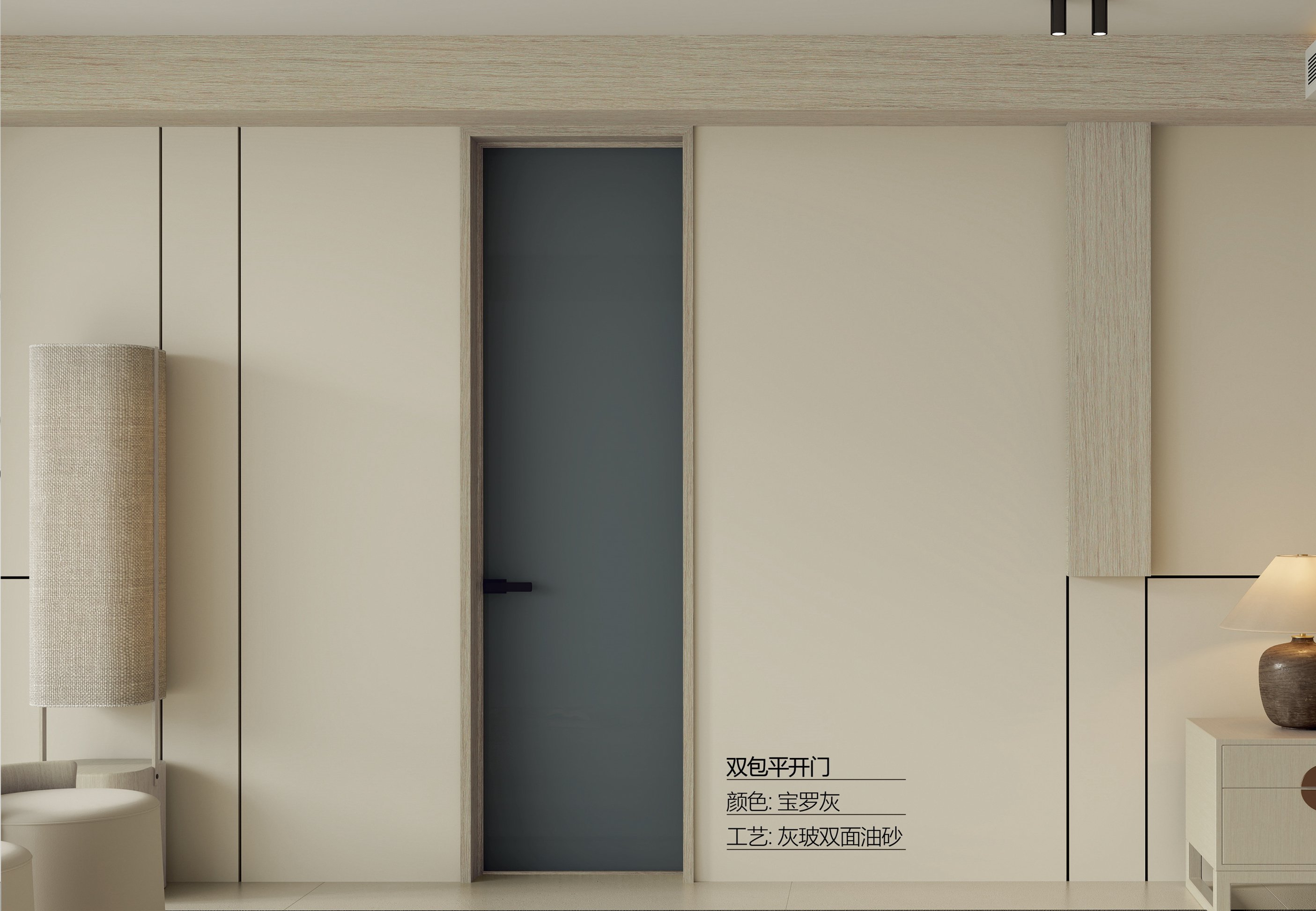 双包平开门灰玻双面油砂