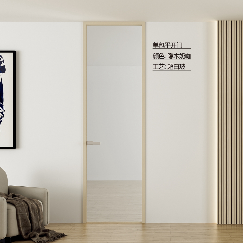 单包平开门超白玻