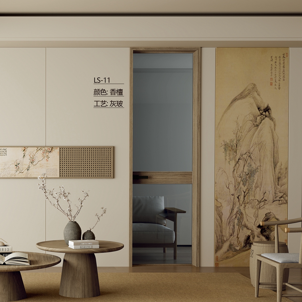 平开门系列LS-11-灰玻