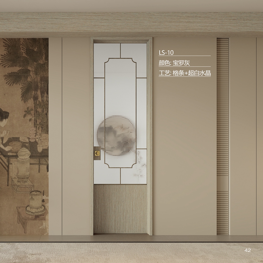 中式复古门LS-10-格条+超白水晶