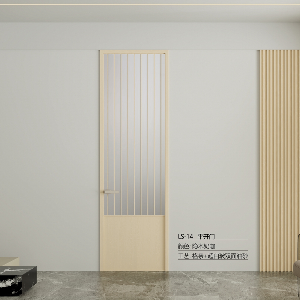 极简平开门LS-14平开门-格条+超白玻双面油砂